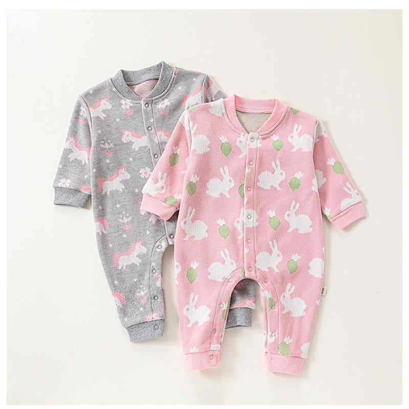 Baby Jacquard Bunny Unicorn Bodysuit