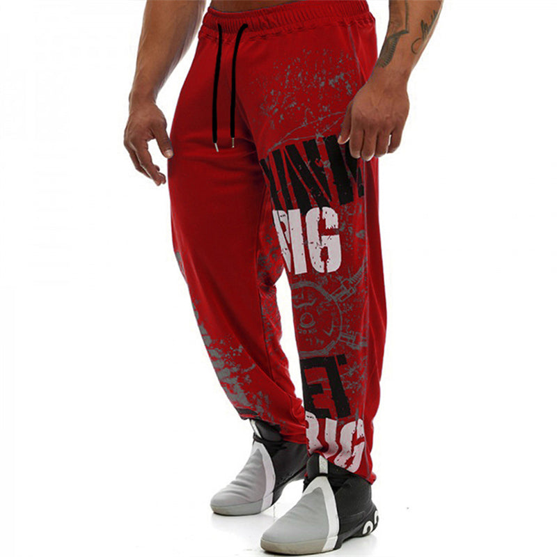 Plus Size Men's Casual Loose Mesh Quick Drying Straight Fit Sports Pants